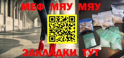 мдпв Конаково