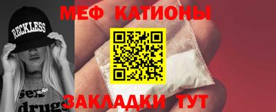 мдпв Конаково