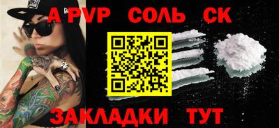 мдпв Конаково