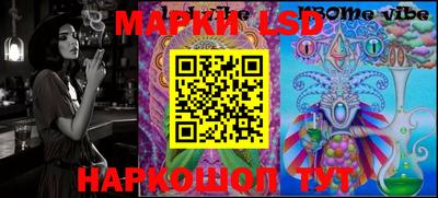 мдпв Конаково