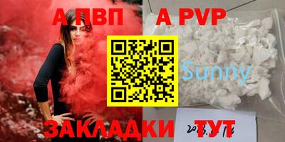 мдпв Конаково