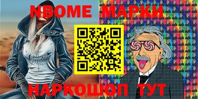 ECSTASY Коммунар
