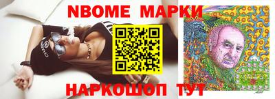 мдпв Конаково