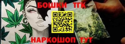 мдпв Конаково