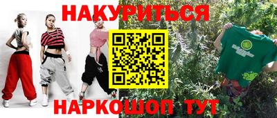 мдпв Конаково