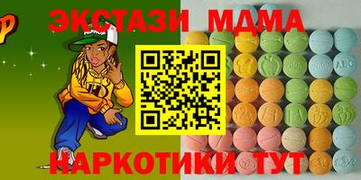 мдпв Конаково