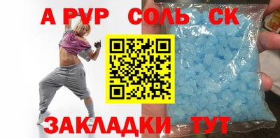 ECSTASY Коммунар