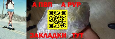 мдпв Конаково