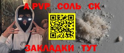 ECSTASY Коммунар
