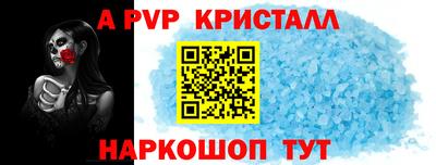 ECSTASY Коммунар