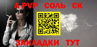 мдпв Конаково