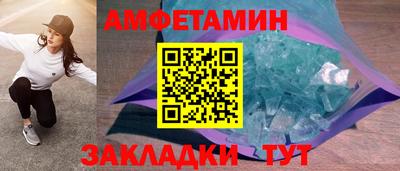 мдпв Конаково