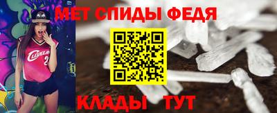 ECSTASY Коммунар