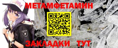 ECSTASY Коммунар