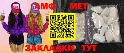 ECSTASY Коммунар