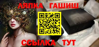 мдпв Конаково