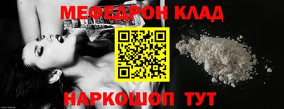 мдпв Конаково
