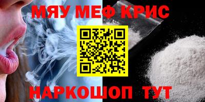 мдпв Конаково