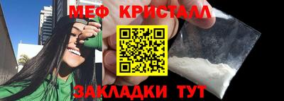 ECSTASY Коммунар