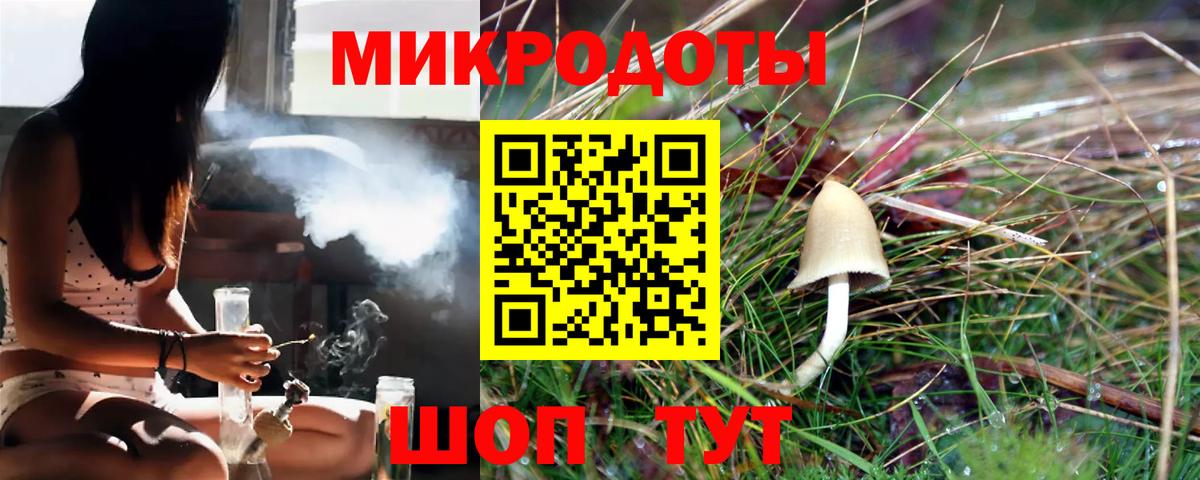  КОКАИН Корсаков